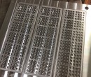 What kinds of steel is the best for making silicone products mold