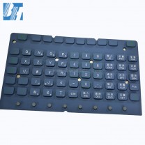 Laser etching silicone keyboard cover skin for industrial instruments
