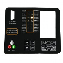 Engine CAN Detector Panel Button Silicone Keyboard Surveymeter Keypad
