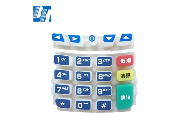 Custom Made Conductive Elastomer Silicone Rubber Buttons Keypad From China Manufacturer